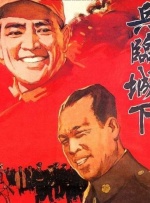 珍妮和苦力怕的秘密