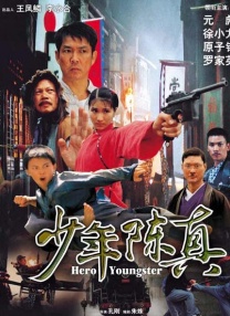 久久伊人麻豆